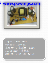 12V0.5A ݔ�������·�D BOM list���h(hu��n)��댧(d��o)�wG1132F