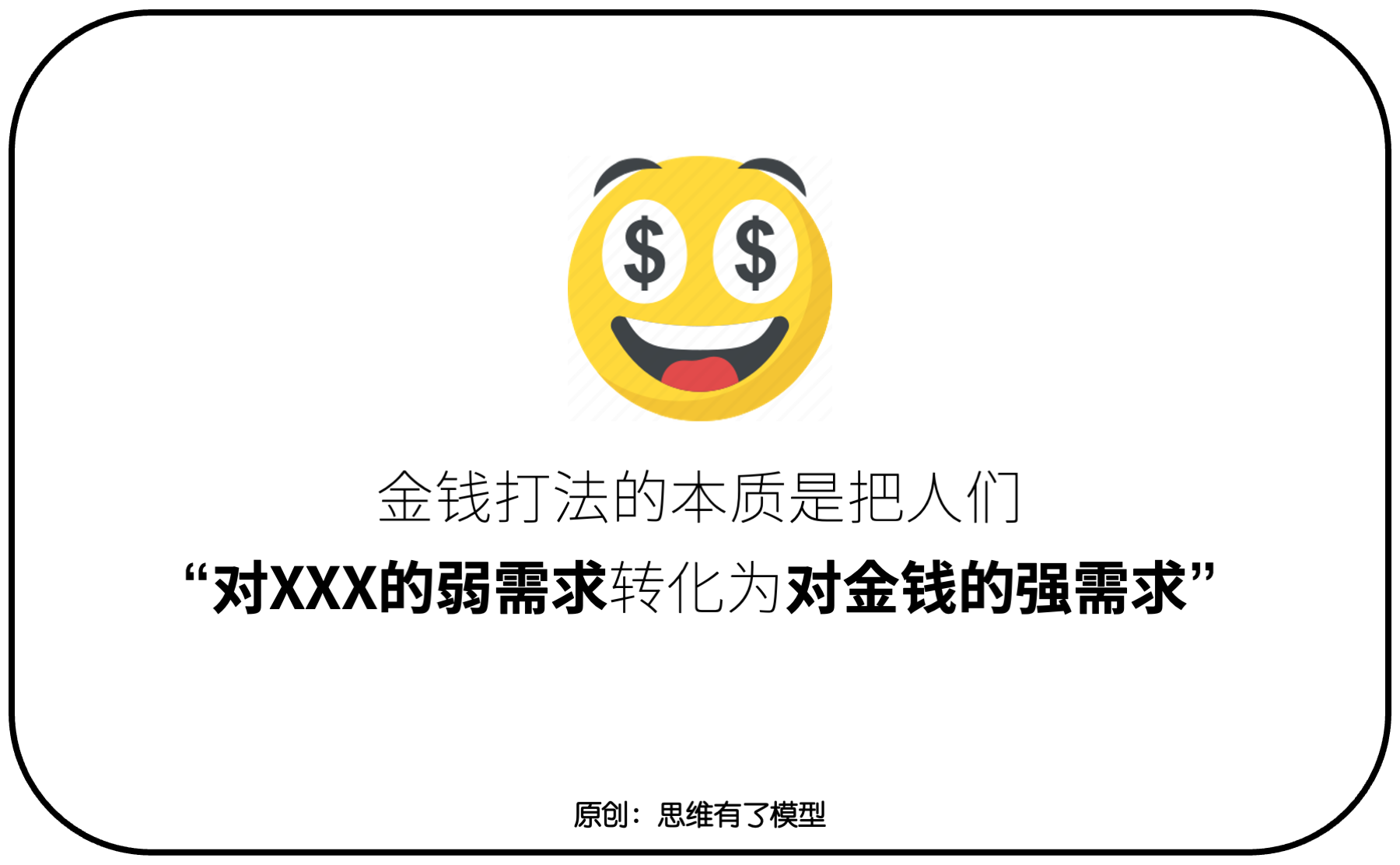 ���Q-����-��(j��ng)��(zh��ng)���P(gu��n)�ڡ��N(xi��o)�ۡ���һ��