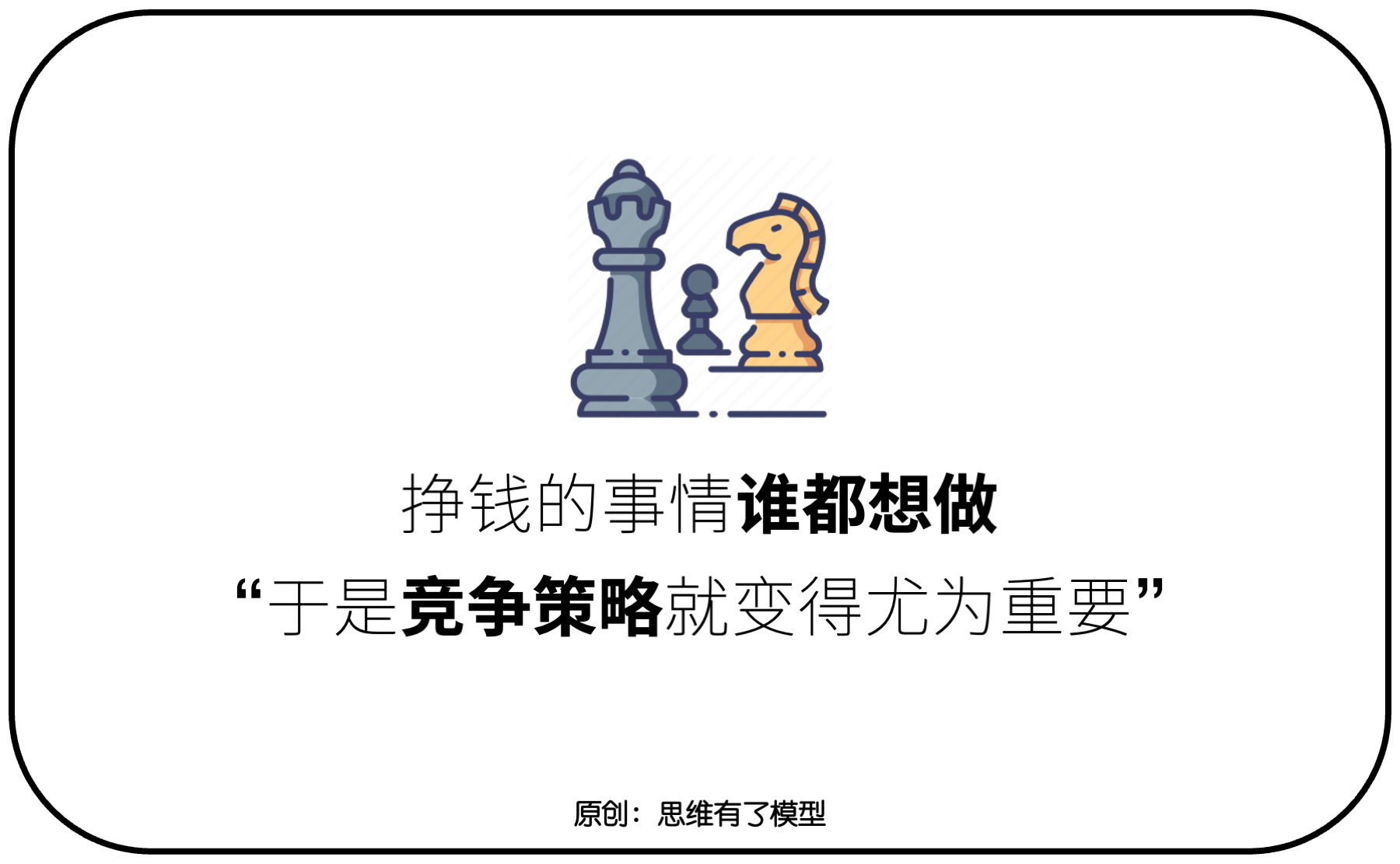 ���Q-����-��(j��ng)��(zh��ng)���P(gu��n)�ڡ��N(xi��o)�ۡ���һ��