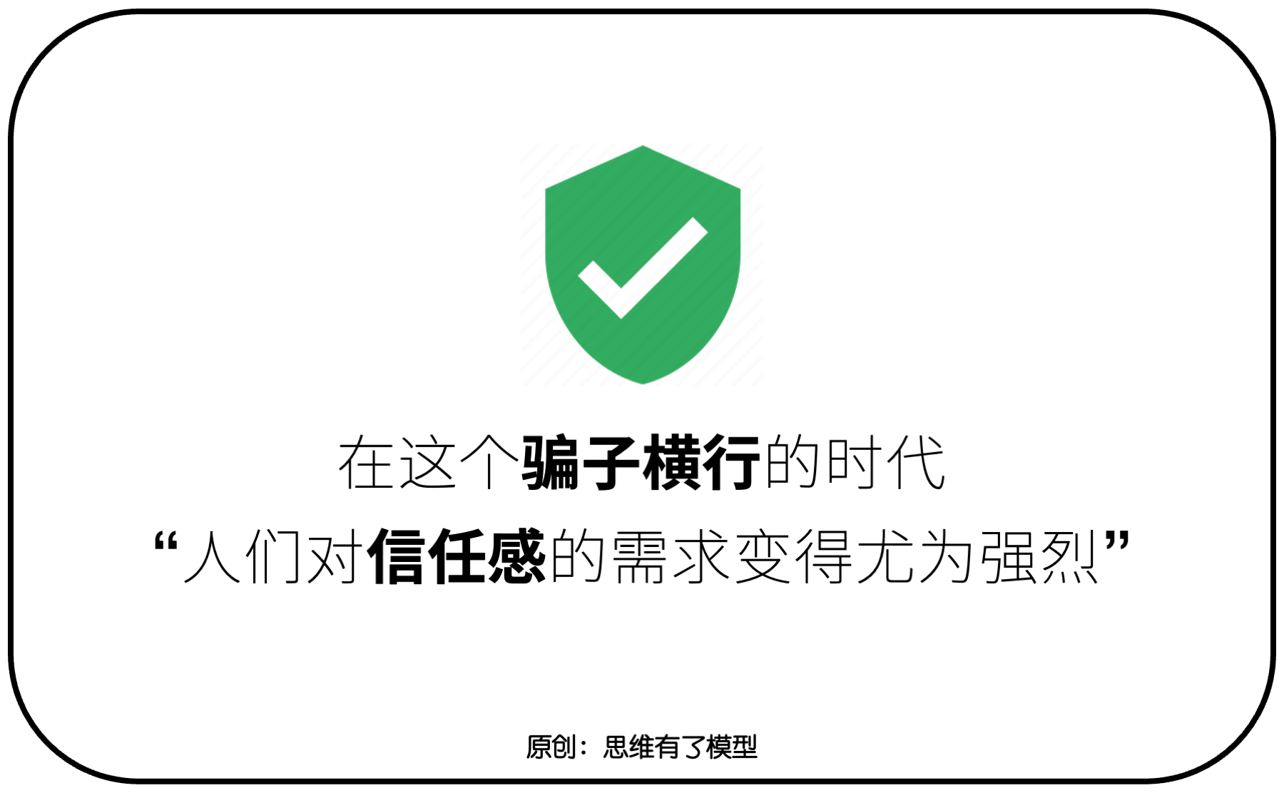 ���Q-����-��(j��ng)��(zh��ng)���P(gu��n)�ڡ��N(xi��o)�ۡ���һ��