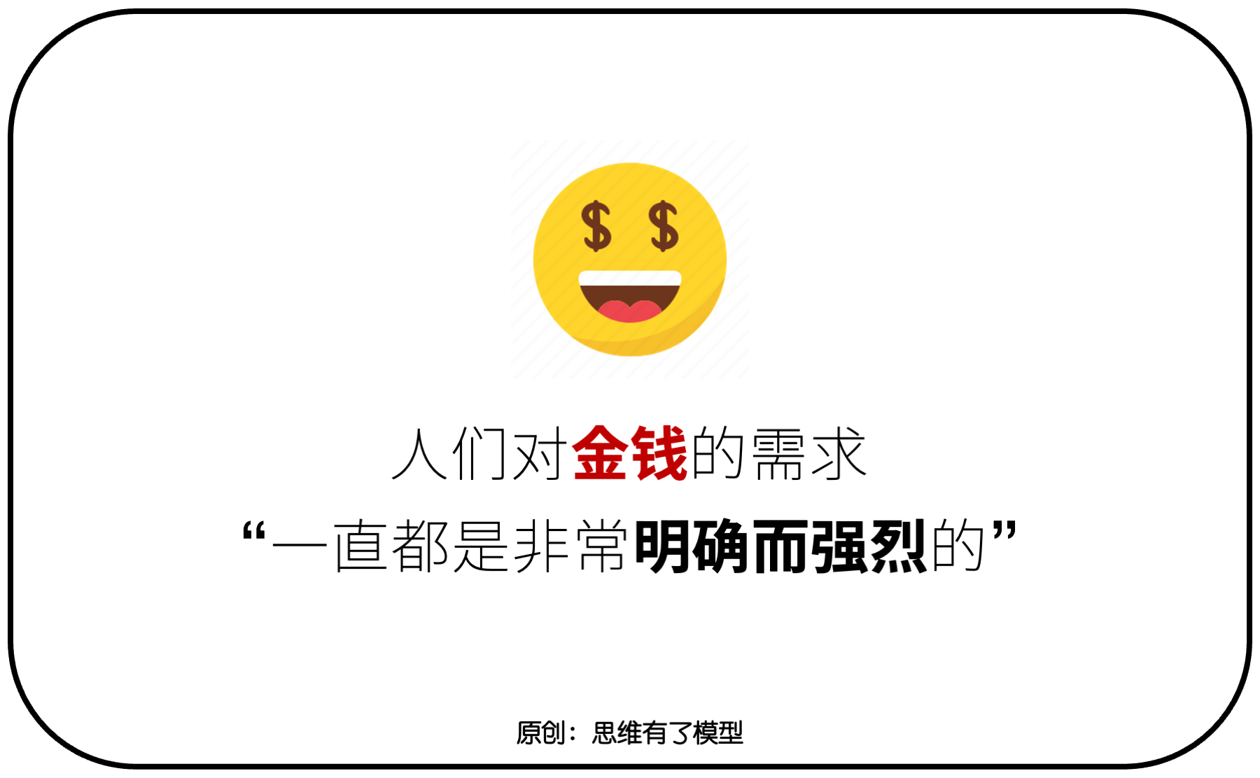 ���Q-����-��(j��ng)��(zh��ng)���P(gu��n)�ڡ��N(xi��o)�ۡ���һ��