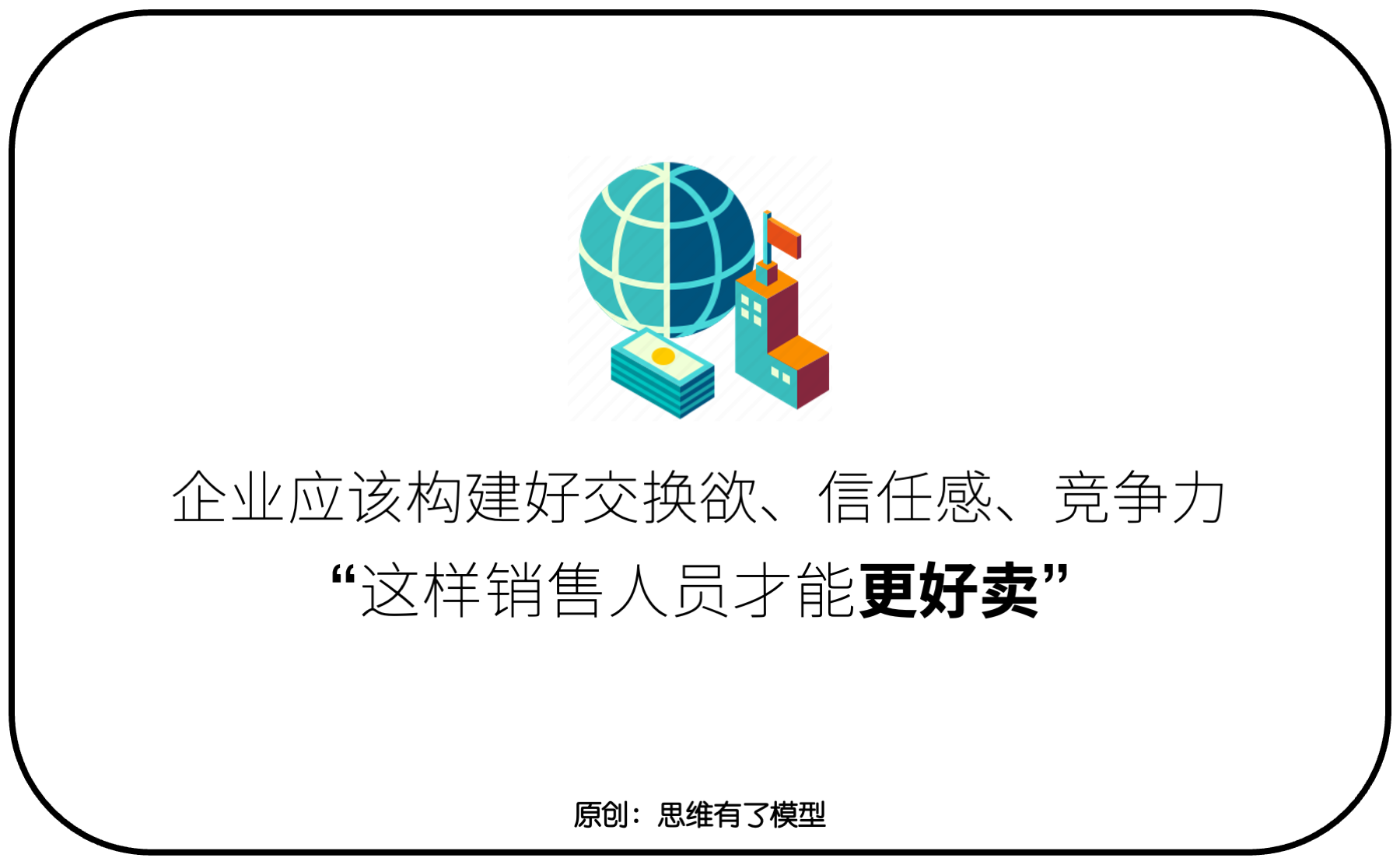 ���Q-����-��(j��ng)��(zh��ng)���P(gu��n)�ڡ��N(xi��o)�ۡ���һ��