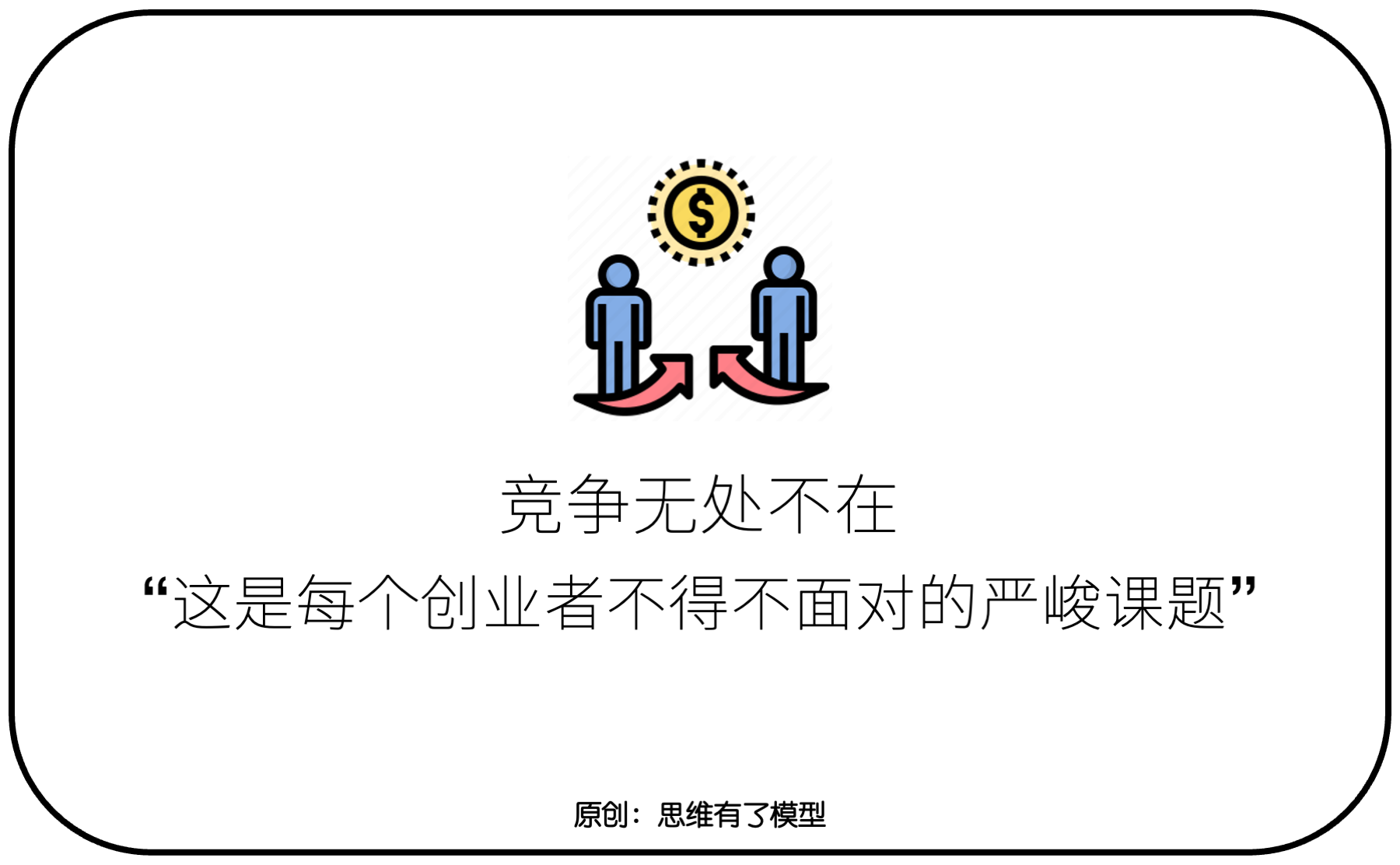 ���Q-����-��(j��ng)��(zh��ng)���P(gu��n)�ڡ��N(xi��o)�ۡ���һ��