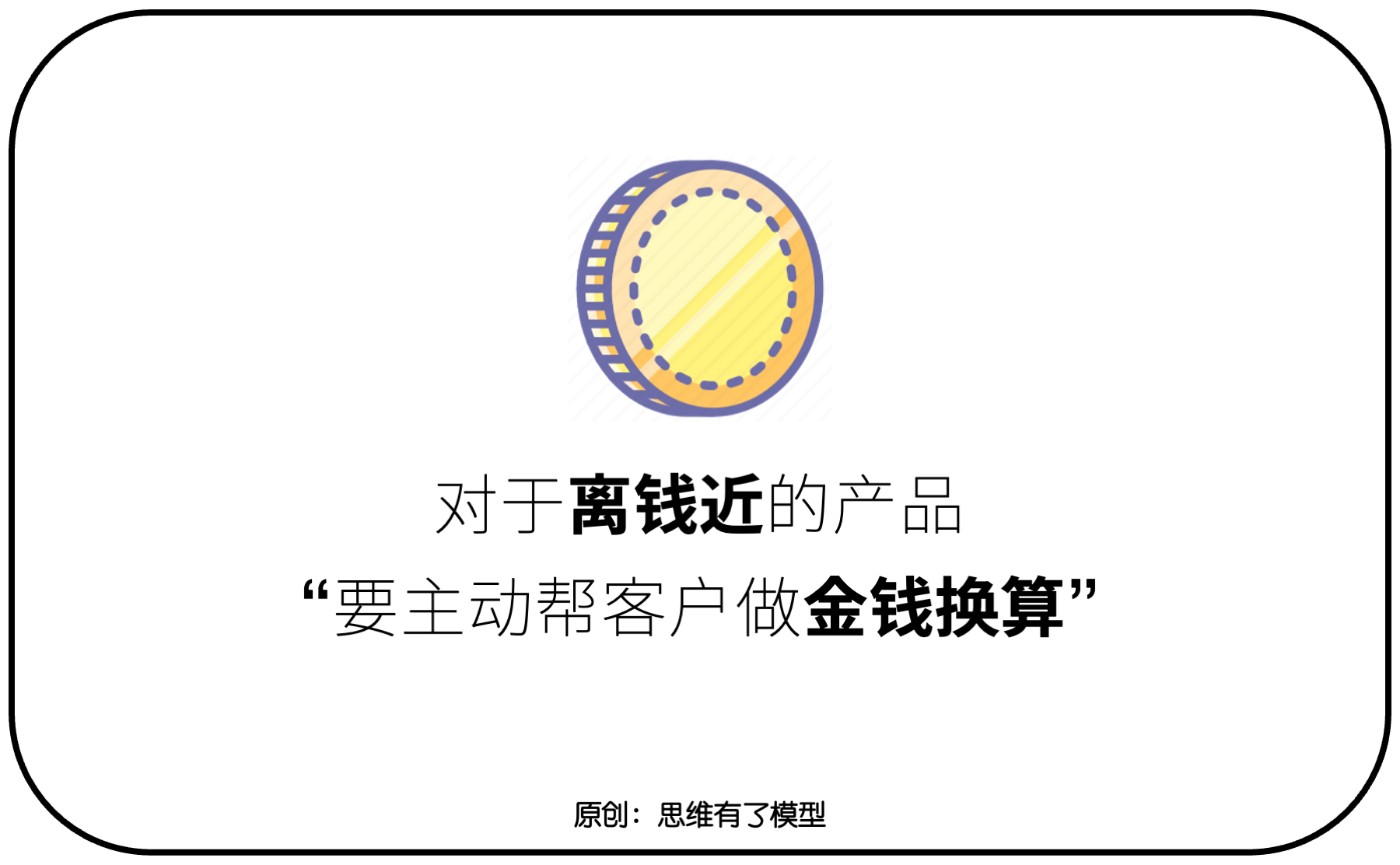 ���Q-����-��(j��ng)��(zh��ng)���P(gu��n)�ڡ��N(xi��o)�ۡ���һ��