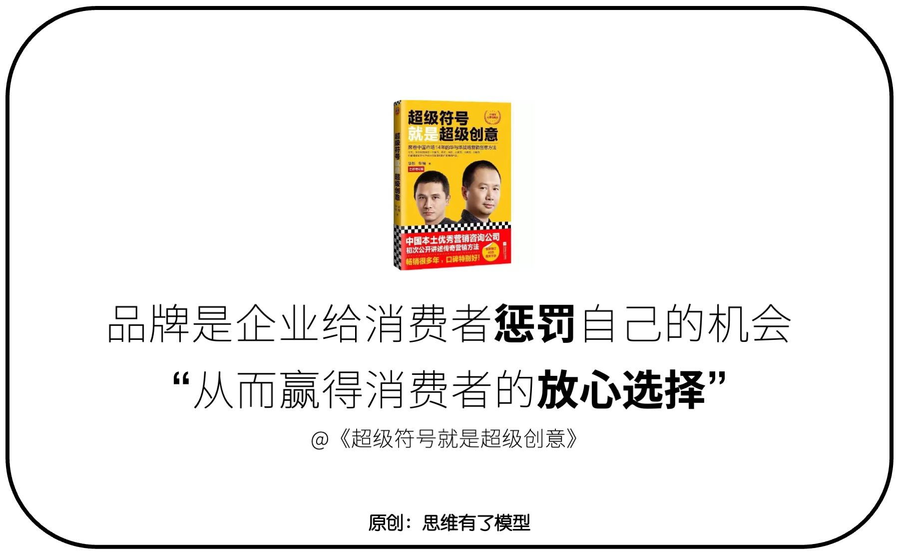 ���Q-����-��(j��ng)��(zh��ng)���P(gu��n)�ڡ��N(xi��o)�ۡ���һ��