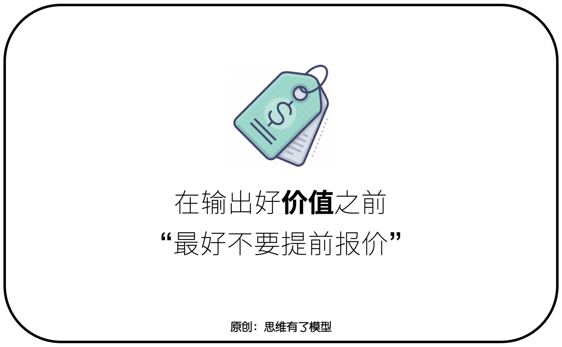 ���Q-����-��(j��ng)��(zh��ng)���P(gu��n)�ڡ��N(xi��o)�ۡ���һ��