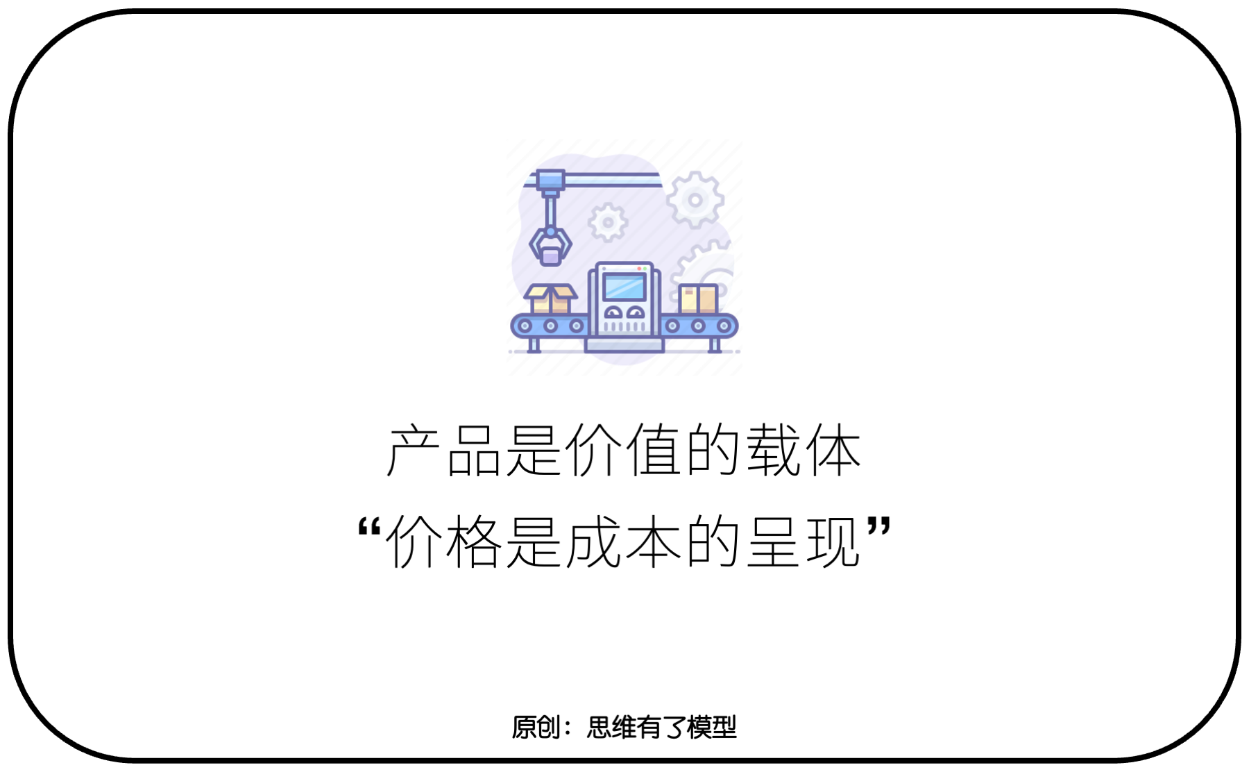 ���Q-����-��(j��ng)��(zh��ng)���P(gu��n)�ڡ��N(xi��o)�ۡ���һ��